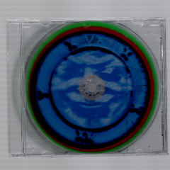 МЕРТВЫЙ ШНУР - INSOMNIA PATTERNS - [DC661]