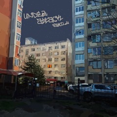 2.ЧёрныйШкафф - UnderA Man