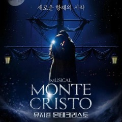 너희에게 선사하는 지옥 - 고은성