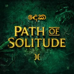 Karun - Path Of Solitude