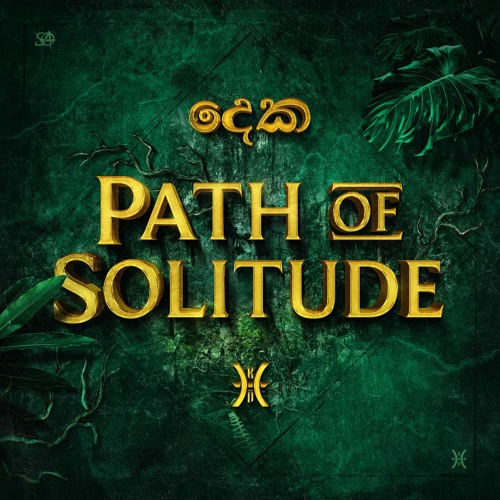 Karun - Path Of Solitude