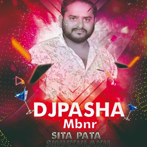 Stream [Sita Pata SinuKulaku Folk Song RemixX Dj Pasha Mbnr] by deej ...
