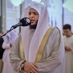 سورة الحاقة كاملة || رمضان 1446هـ || الشيخ محمد عبادة || مسجد الهدى - الشارقة