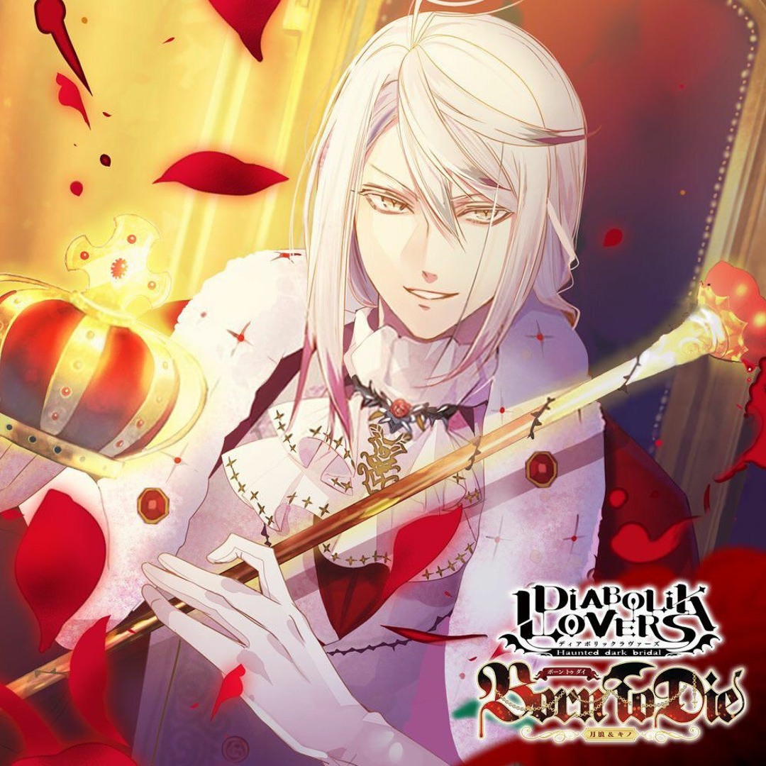 DIABOLIK LOVERS 月浪カルラ Amazon | DIABOLIK LOVERS DAYLIGHT Vol.11 月浪カルラ CV.森川智之