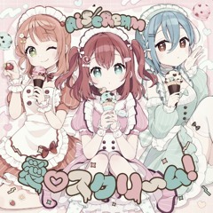AiScReam-愛♡スクリ〜ム！(Jersey Jerk Remix)