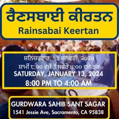 Bhai Karam Singh Jee (CA) - January Sacramento Rainsabai 2024