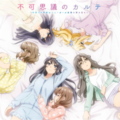 Fukashigi no Carte (All Vocals) 1 hr