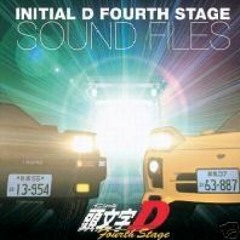 Initial D Fourth Stage Sound Files Vol.1 - Pinch!