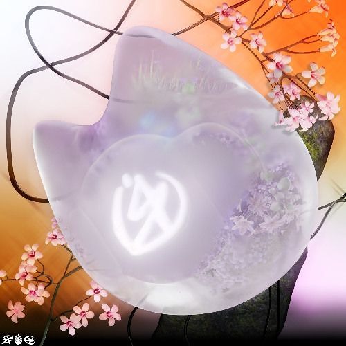 Dabin, Nurko, & Skylar Grey - I See You (Lost Wolves Remix)