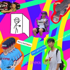 가상악기 ( Feat. 조현동 )