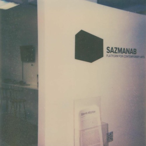 The History of Sazmanab (2008-2018)