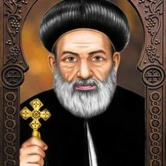 مديح السلام للقديسين - للقديس الأنبا أبرآم - أسقف الفيوم والجيزة