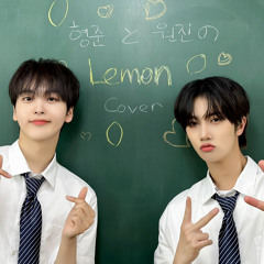 Lemon - CRAVITY 크래비티 WONJIN & HYEONGJUN 원진 & 형준 Cover