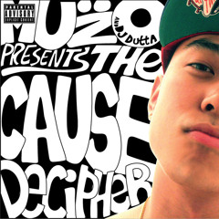 Where You From - Danny Chung