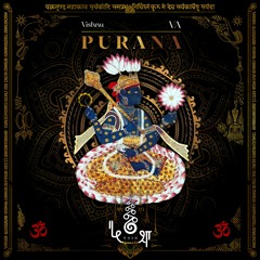 Vishnu Purāṇa