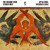 Artwork for The Cherubic Hymn - Appalachian Orthodox Chant (Tone 1)