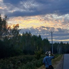 Кича - Это все она