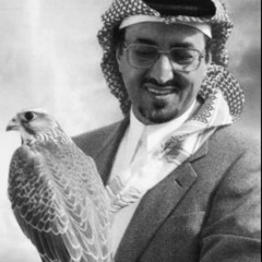 خالد الفيصل&محمد عبده انزل القلب