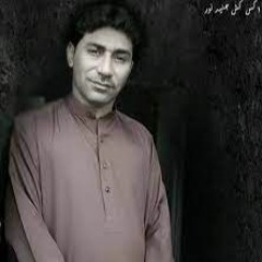 Chamani Talab Arsaan Shahjan Dawoodi New Song Balochi