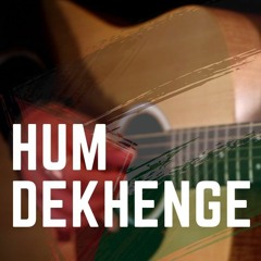 Hum Dekhenge | Faiz Ahmed Faiz | Coke Studio | Song for Palestine