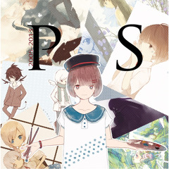 Osu
