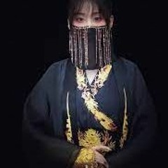 Hạ Sơn(下山) - Đẳng Thập Ma Quân