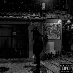 1 thing (feat. Fadzen)