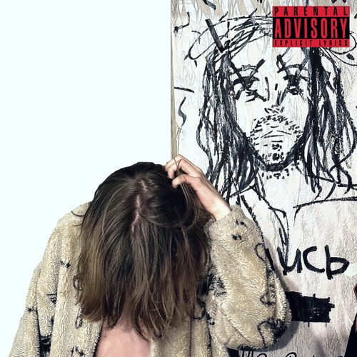 ХИРОСИМА 1337 И СИМОЧКА