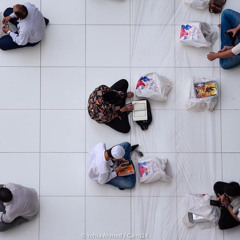 وأن ليس للإنسان إلا ما سعى || الشيخ حسن صالح⁩.