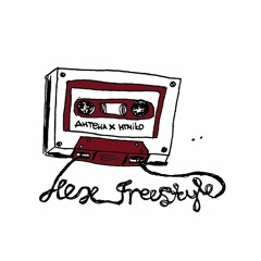 антена - HEX freestyle (prod. htmiko)