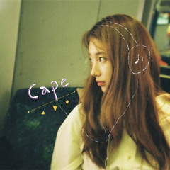 수지 (Suzy) - Cape