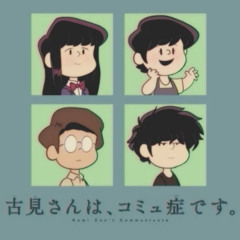 c note (2nd day of christmas)