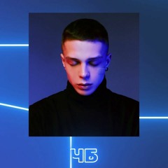 Глеб Калюжный - ЧБ