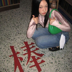 MAINROADS(valentin motte)