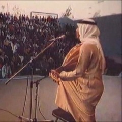 حسيبك الله مولعني ومشقيني٫والعين عيا لذيذ النوم يغشاها