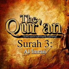 [VIEW] KINDLE 📖 The Qur'an (Arabic Edition with English Translation): Surah 3 - Al I