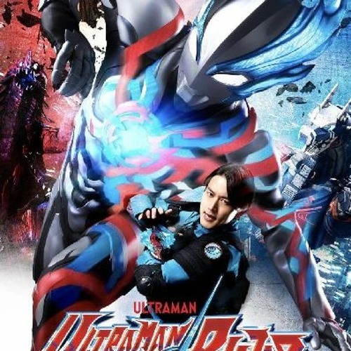Ultraman Blazar Episode 19-21 Recap: Light And Flame,” “Night Of