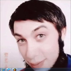 я гонзол