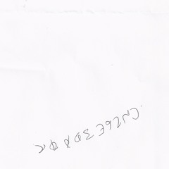 Unknown End - Studio 19