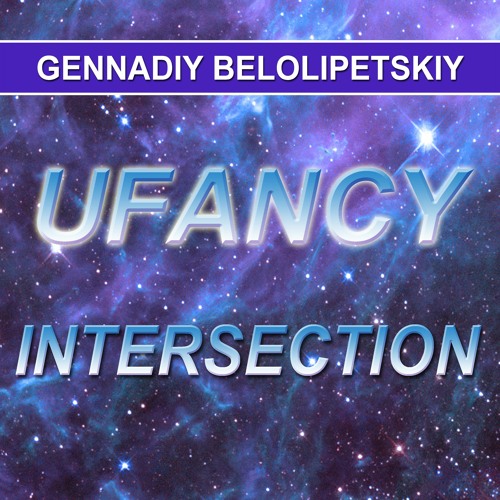 Intersection (New Age Music, Ambient Music, Space Music)