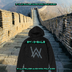 Q-Bale - If Alan Walker Make China Folk Music