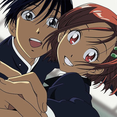 Peace Reigns In The Land (Guitar Ver.)