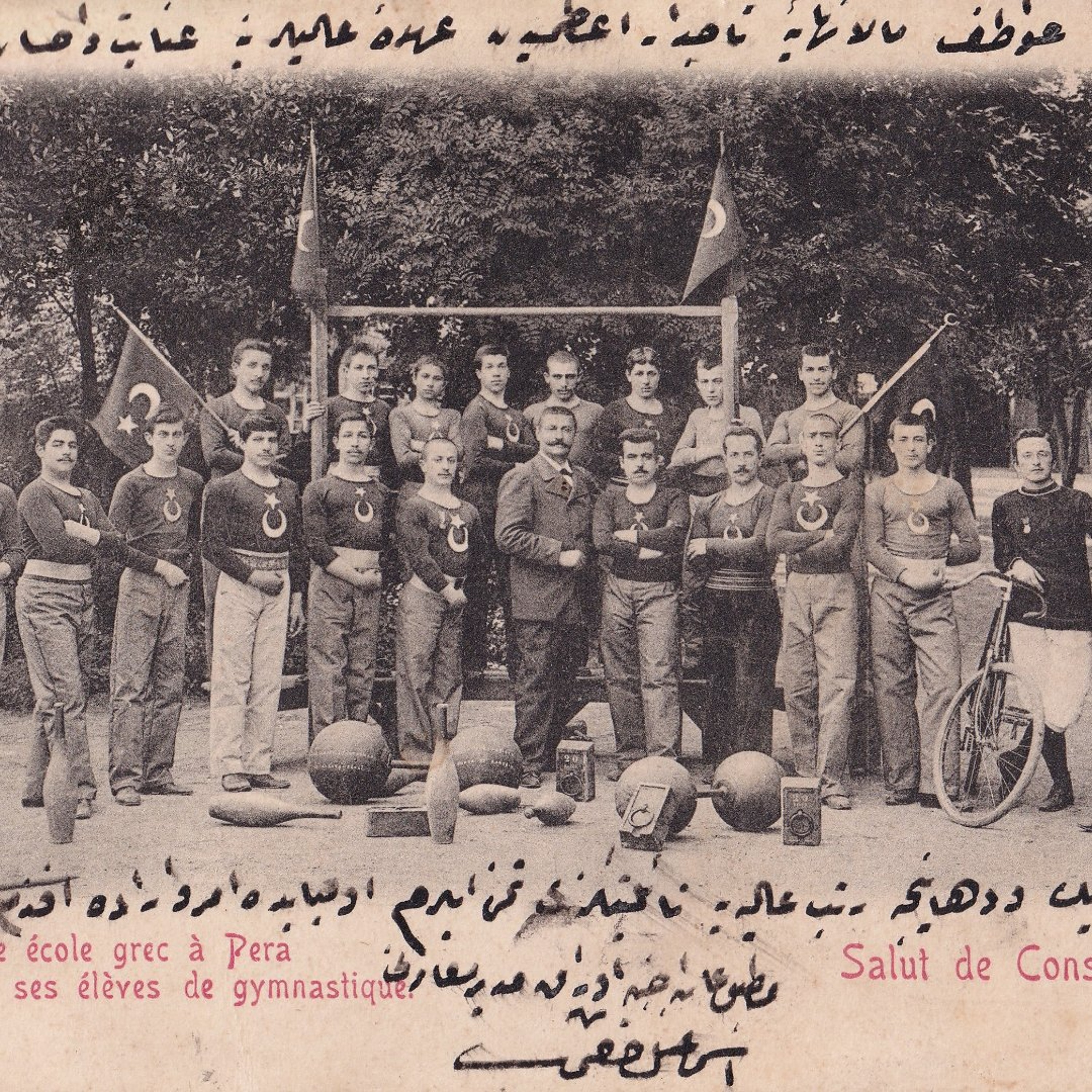 The Ottoman World of Sports | Murat Yıldız episode artwork