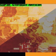 Hank Chill - Super Straight Anthem (prod. RipTori)