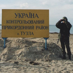 Бійня у Нимі, вигнання інтелектуалів, голокост у Києві, путінська репетиція.| Той День Коли: 29 вересня