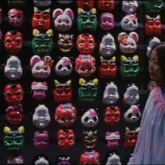 the dolls piano song