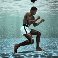 Али (На нервах)