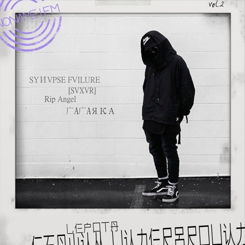 乚仨户囗丅丹 - 仨石丹山认从 凵认力仨尺呂尺囗凵认力 Vol. 2 (ft. ∆ᵻᴅᵻV)