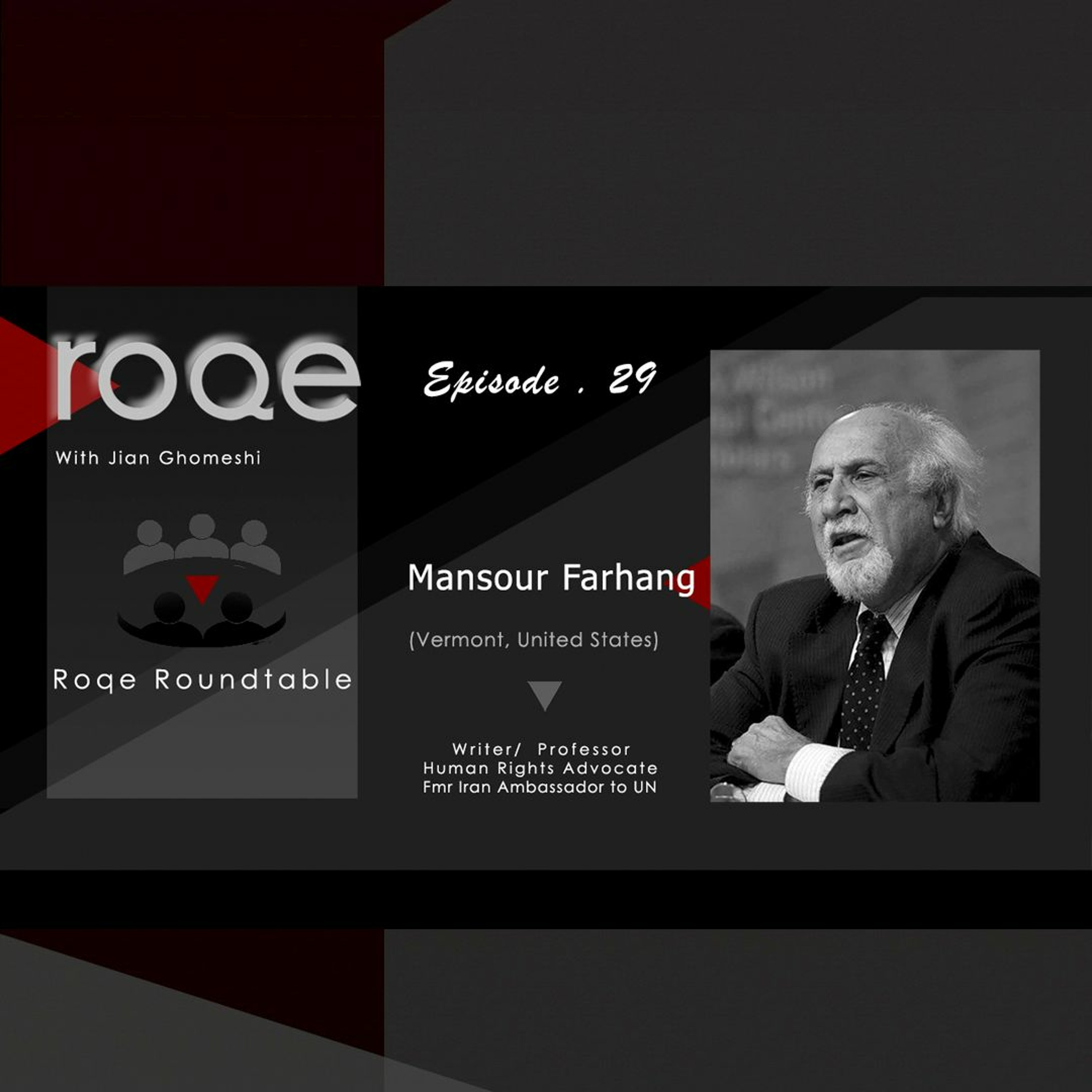 Roqe