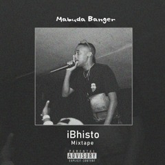 Pholas (feat. Emiky RSA)